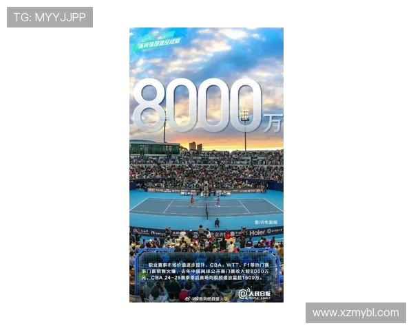 全球顶级体育赛事激情盛宴凝聚力量共创运动荣耀新篇章