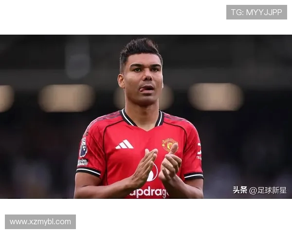 卡塞米罗的传奇旅程：从巴西足球新星到欧洲顶级中场的蜕变与成就